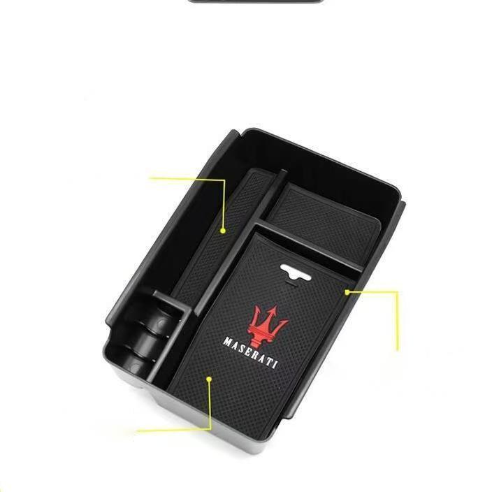 Maserati（マセラティ） レヴァンテ levante レバンテ アームレスト内