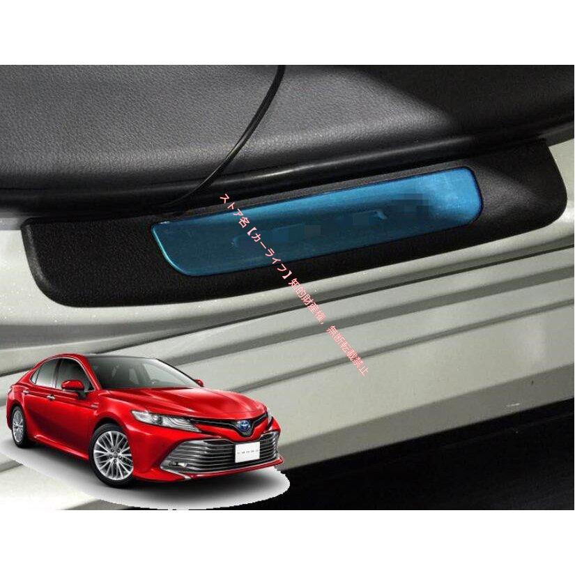 トヨタ（TOYOTA） カムリ CAMRY 70系専用 LEDステップガード