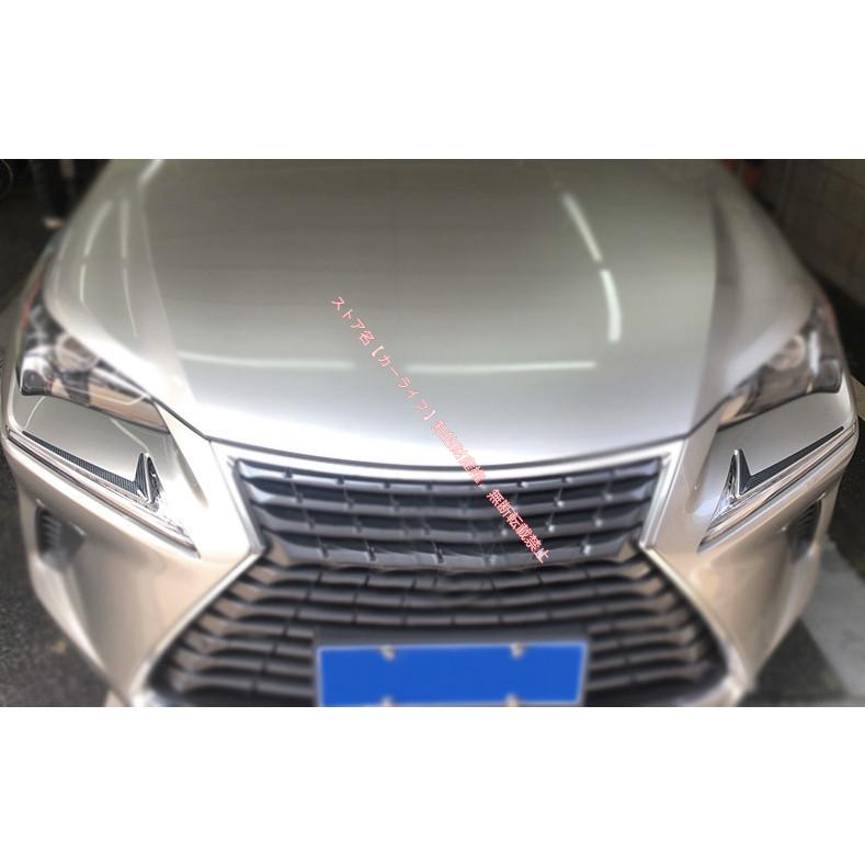 レクサス（LEXUS） LEXUS NX200t/300H専用 ヘッドライト ヘッドランプ