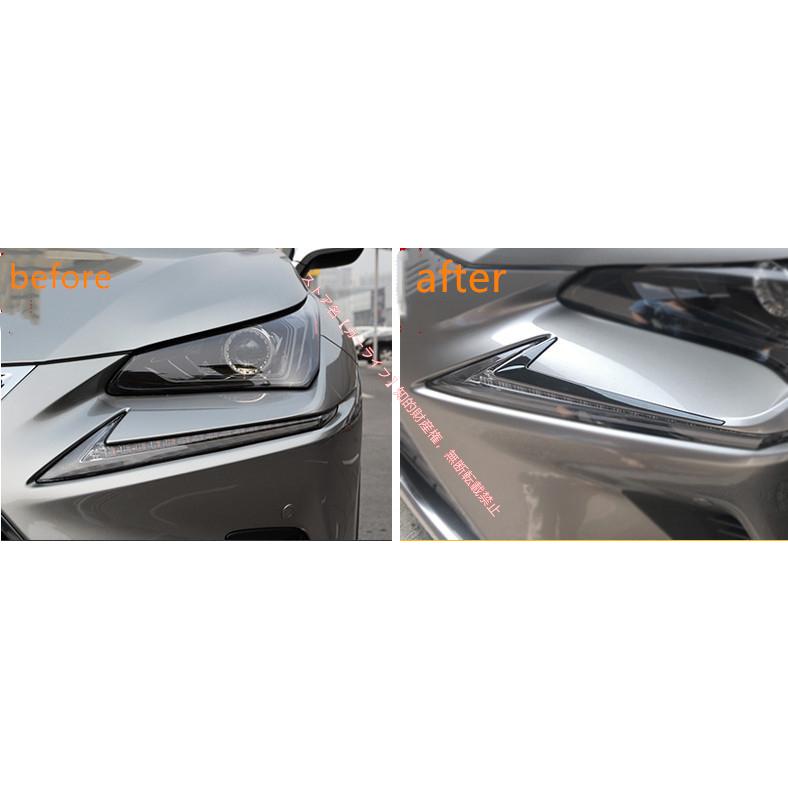 レクサス（LEXUS） LEXUS NX200t/300H専用 ヘッドライト ヘッドランプ