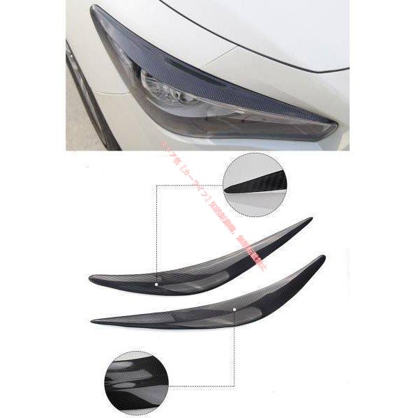 スカイラインV37／Q50用カーボンアイライン迫力アップのスタイリッシュフロント 日産（NISSAN） スカイライン V37 Q50 カーボン アイライン