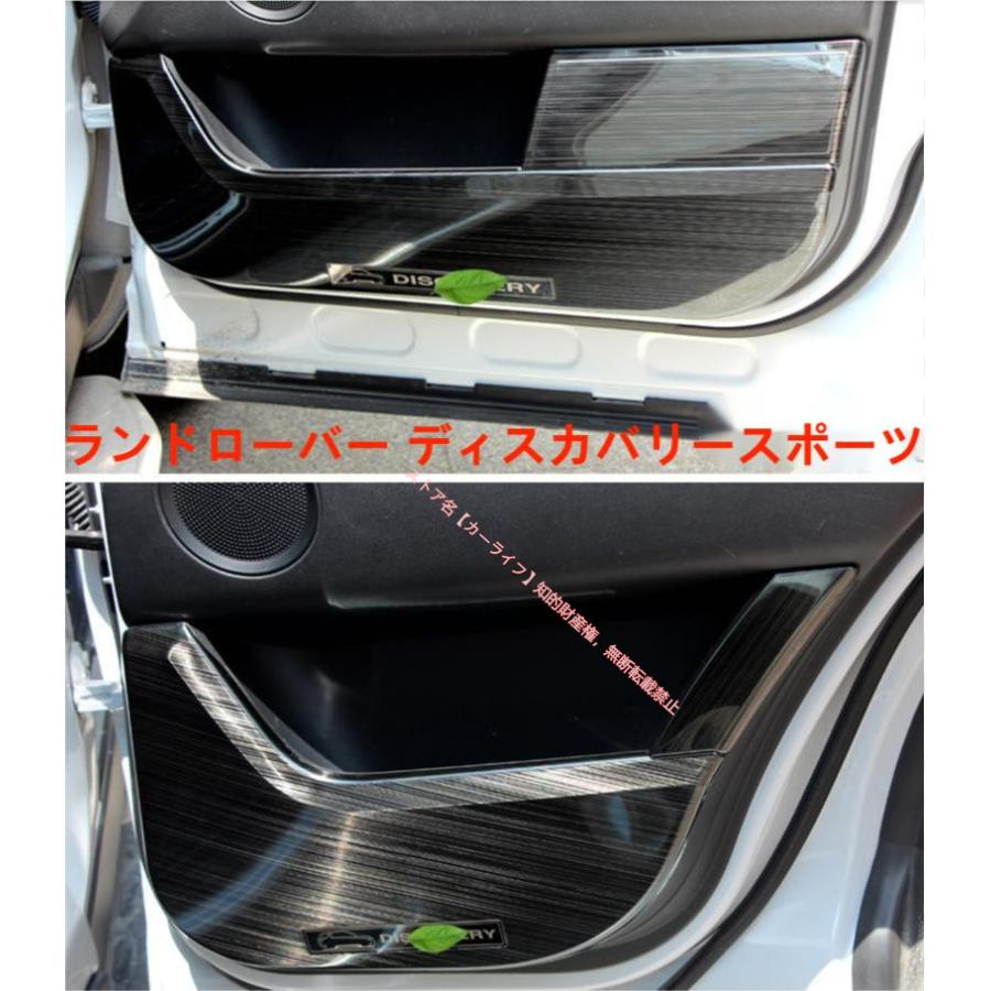 ランドローバー（LAND ROVER） ディスカバリースポーツ シルバー