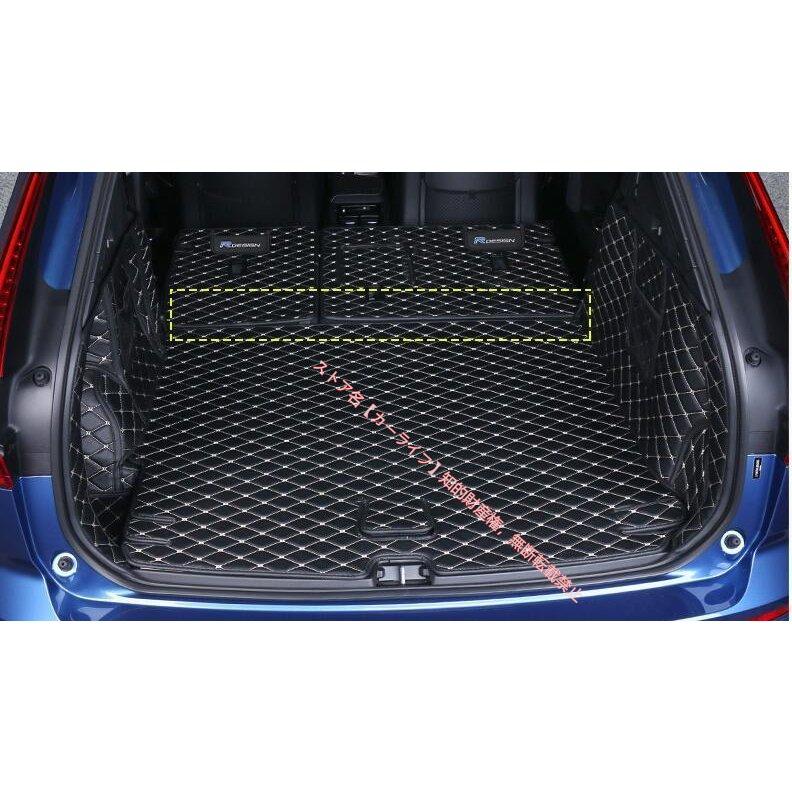 ボルボ（VOLVO） VOLVO XC60専用 トランクトイレ フロアマット 