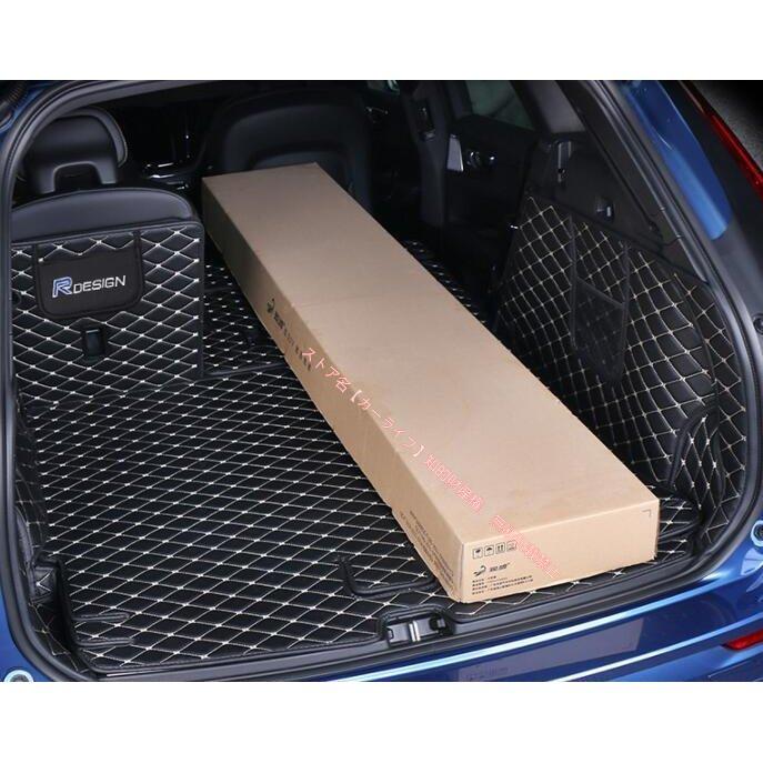 ボルボ（VOLVO） VOLVO XC60専用 トランクトイレ フロアマット