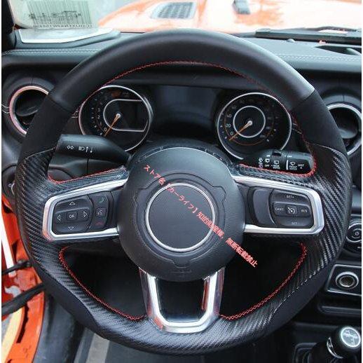 Jeep（ジープ） ラングラー JL専用 本革手縫い ハンドルカバー