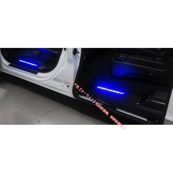 ホンダ（HONDA） オデッセイ ODYSSEY RC1 RC2 RC4専用 LED