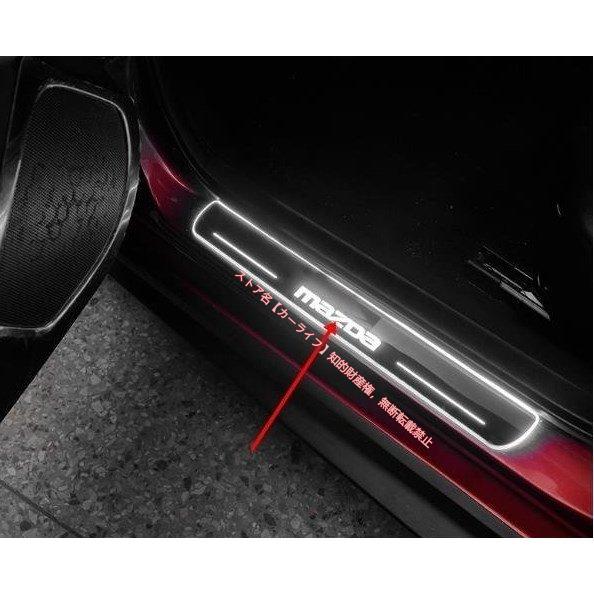 マツダ（Mazda） MAZDA CX-8 KG系専用 LED 流れる ドア周辺の