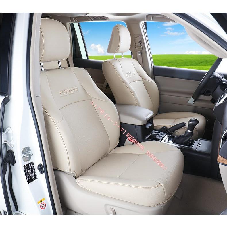 トヨタ（TOYOTA） ランドクルーザー プラド PRADO 150系専用 フロント
