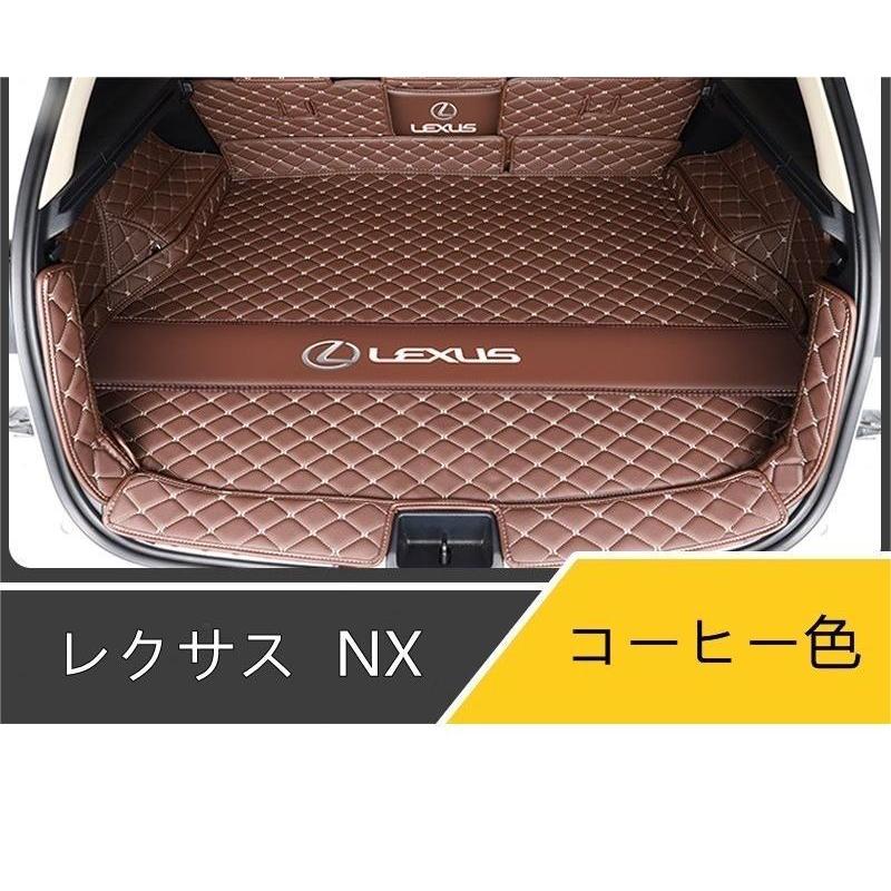 レクサス（LEXUS） LEXUS NX200/300/NX300H用 トランクマット ラゲッジ