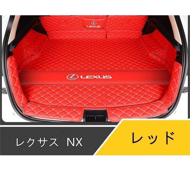 レクサス（LEXUS） LEXUS NX200/300/NX300H用 トランクマット ラゲッジ