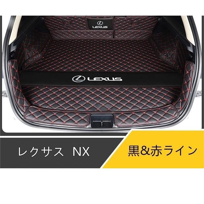 レクサス（LEXUS） LEXUS NX200/300/NX300H用 トランクマット ラゲッジ