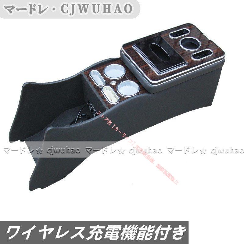 ホンダ（HONDA） オデッセイ ODYSSEY専用設計 LED 多機能センター