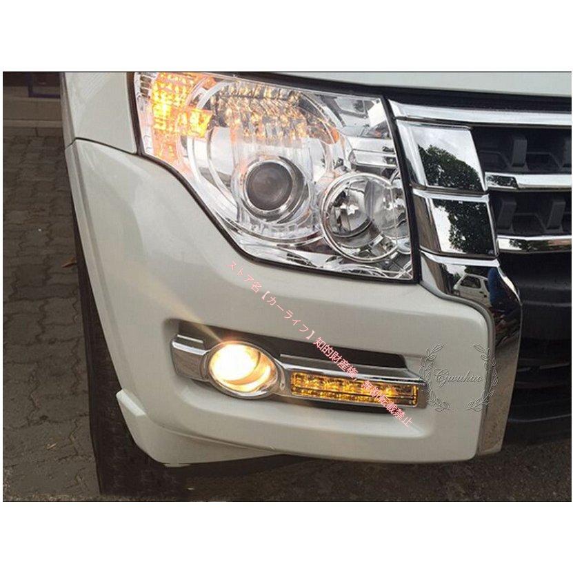 三菱（MITSUBISHI） フォグランプセット三菱 パジェロ 後期 V97W V93W