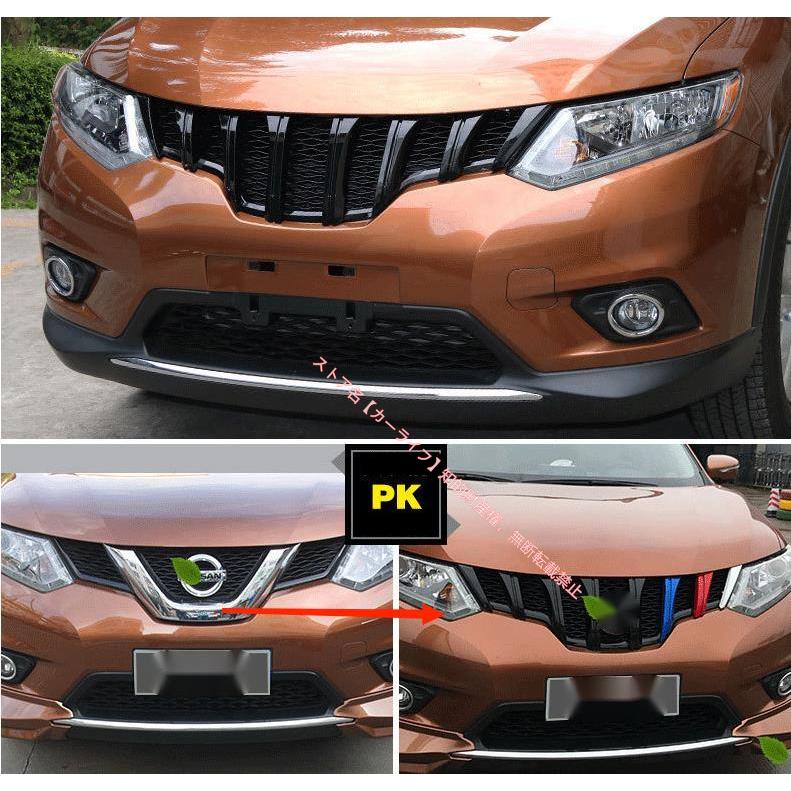 エクストレイル t32フロントグリル 日産（NISSAN） エクストレイル X-TRAIL T32 フロントグリル