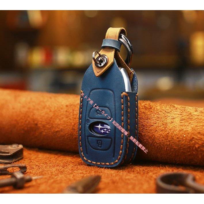 SUBARU（スバル） 本革 レザー キーケース キーカバー レヴォーグ
