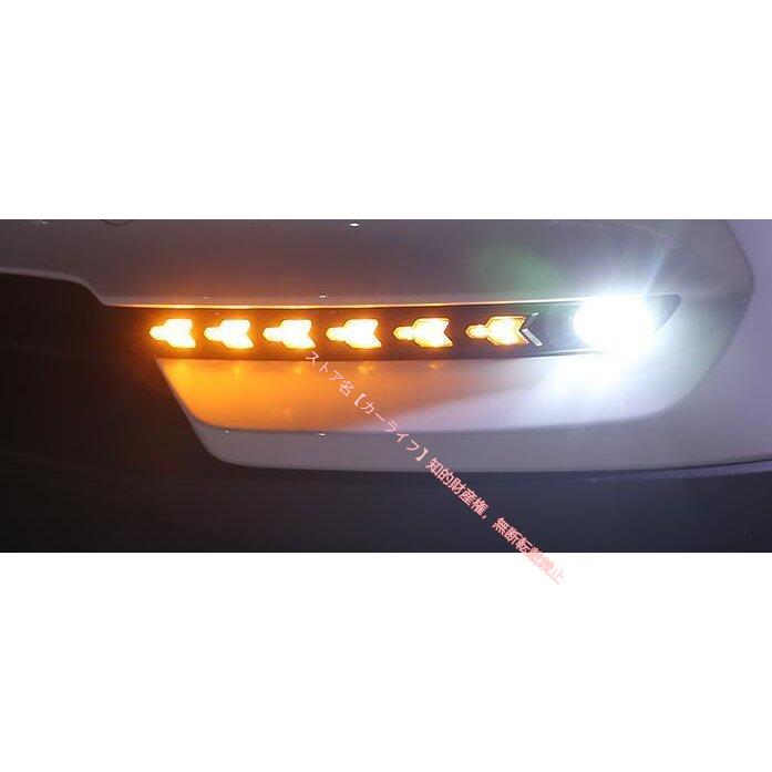 マツダ（Mazda） MAZDA CX-5 KF系専用 LEDデイライト 2種可選