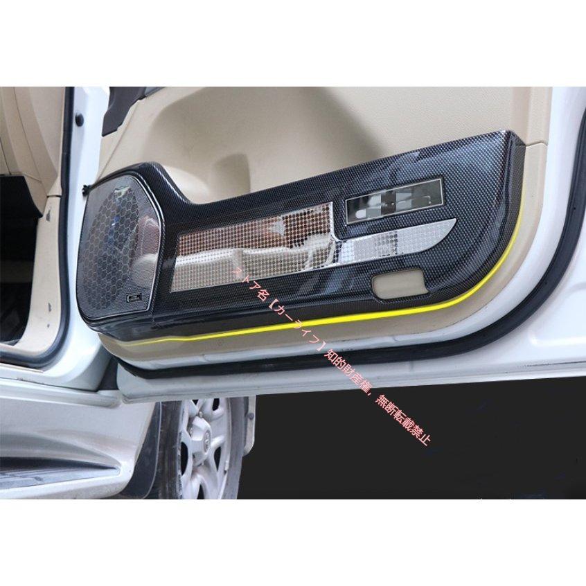トヨタ（TOYOTA） ランドクルーザー LAND CRUISER 200系専用 フロント