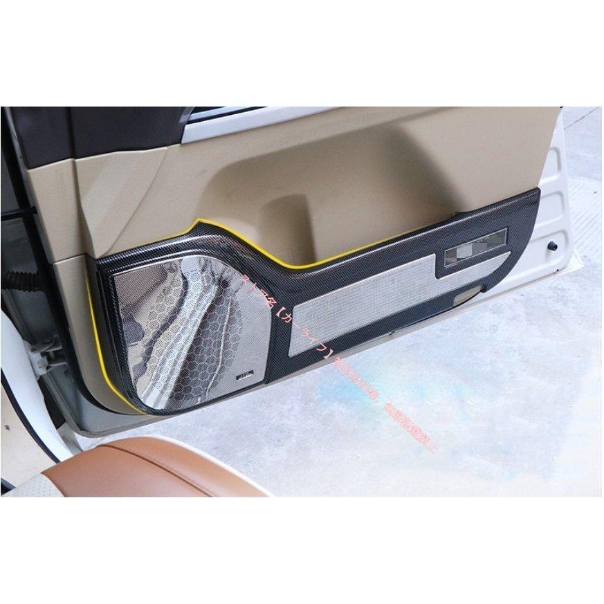 トヨタ（TOYOTA） ランドクルーザー LAND CRUISER 200系専用 フロント