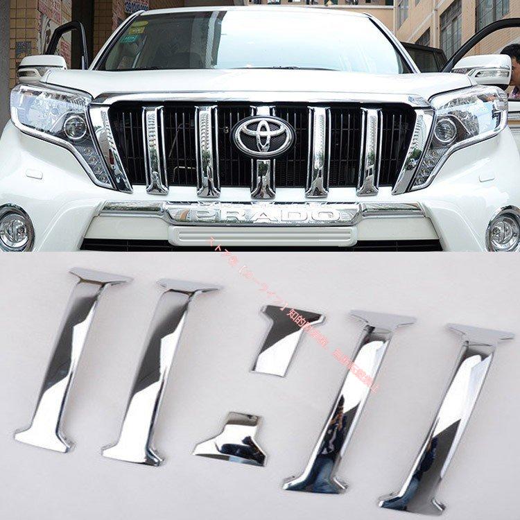 トヨタ（TOYOTA） ランドクルーザー プラド LAND CRUISER PRADO 150系