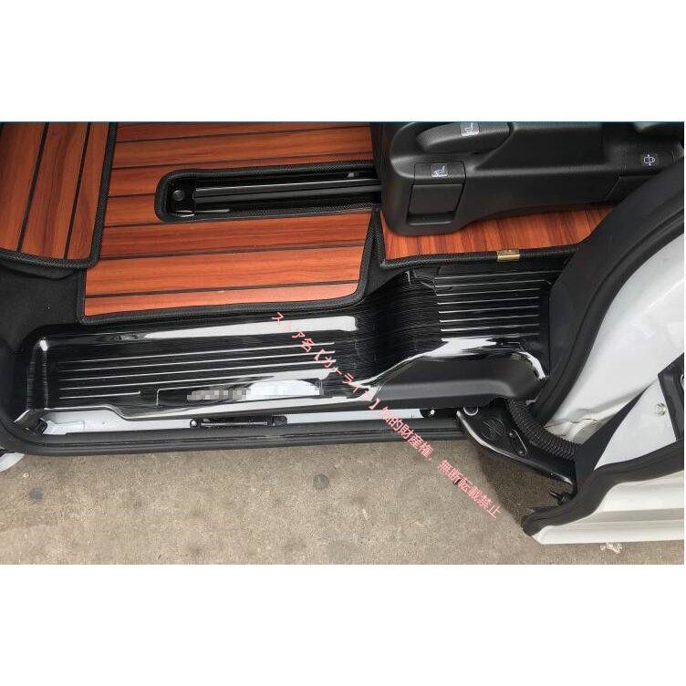 ホンダ（HONDA） オデッセイ ODYSSEY RC1 RC2 RC4専用 サイドステップ