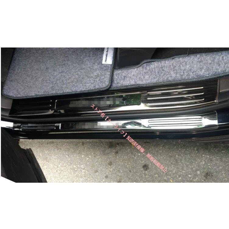 ホンダ（HONDA） オデッセイ ODYSSEY RC1 RC2 RC4専用 サイドステップ