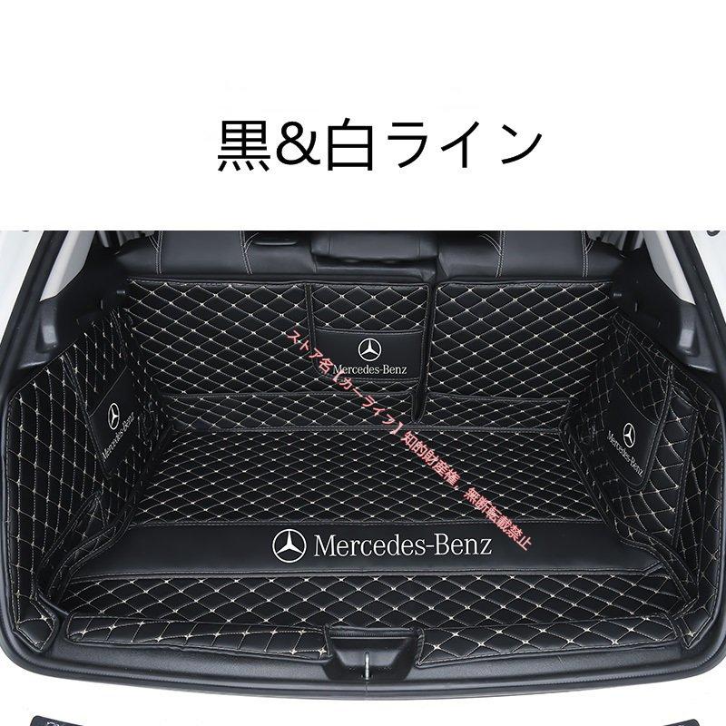 Mercedes-Benz（メルセデス・ベンツ） メルセデス ベンツ BENZ GLA