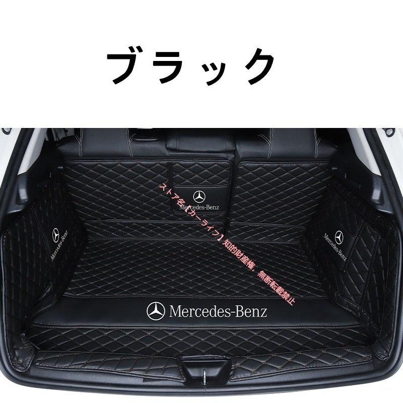 Mercedes-Benz（メルセデス・ベンツ） メルセデス ベンツ BENZ GLA 
