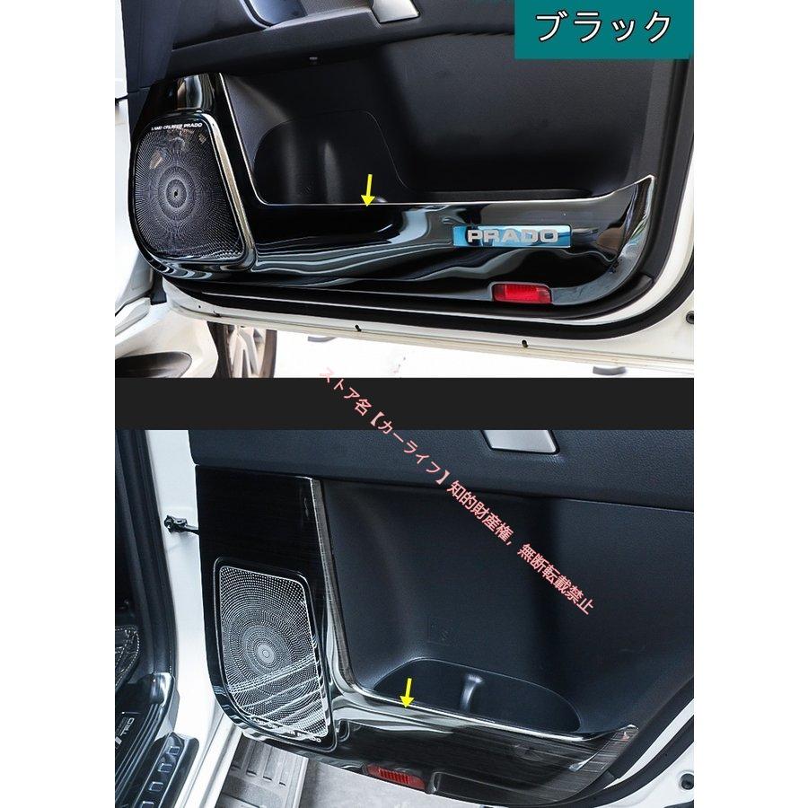 トヨタ（TOYOTA） ランドクルーザー プラド PRADO 150系用 フロント