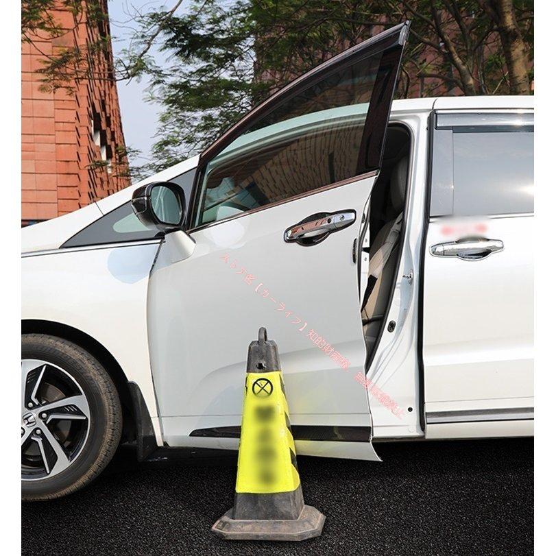 ホンダ（HONDA） オデッセイ ODYSSEY RC1/2/4型 ODYSSEY用 サイド