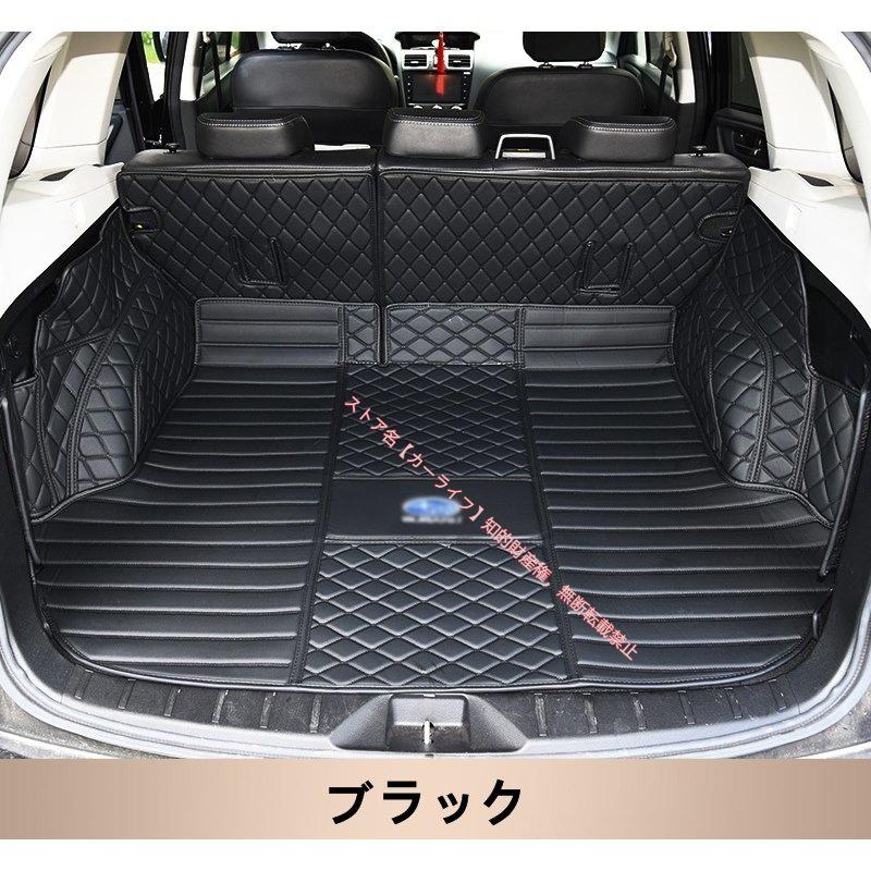 SUBARU（スバル） フォレスター/アウトバック/XV用 トランクマット