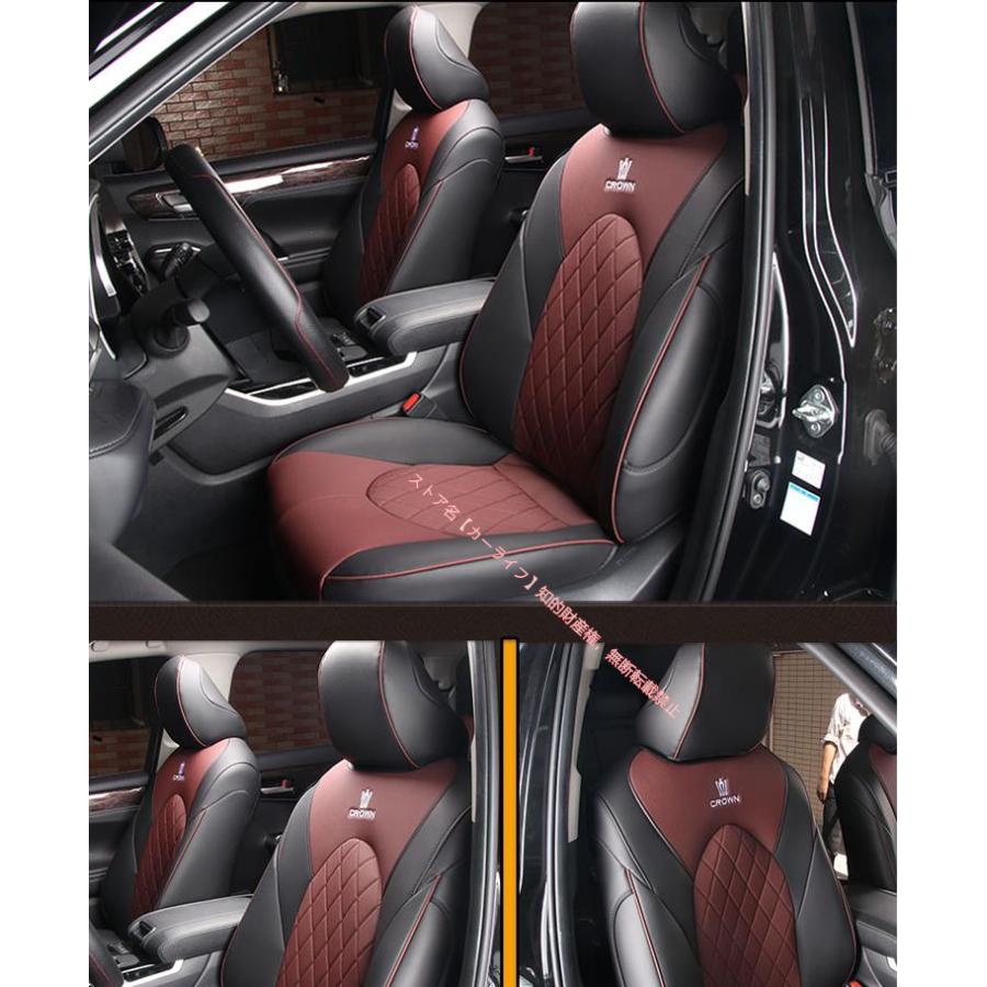 トヨタ（TOYOTA） クラウン CROWN 200系/210系/220系専用 フロント 