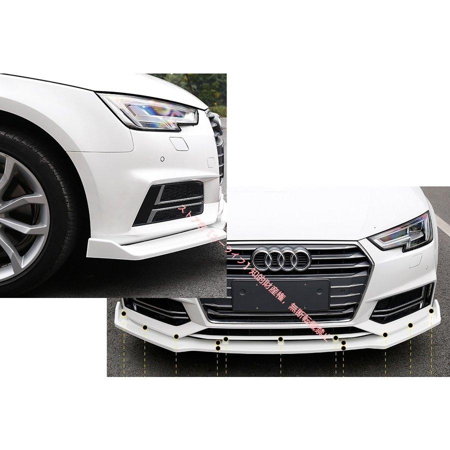 Audi（アウディ） アウディAUDI A4 フロントリップ スポイラー