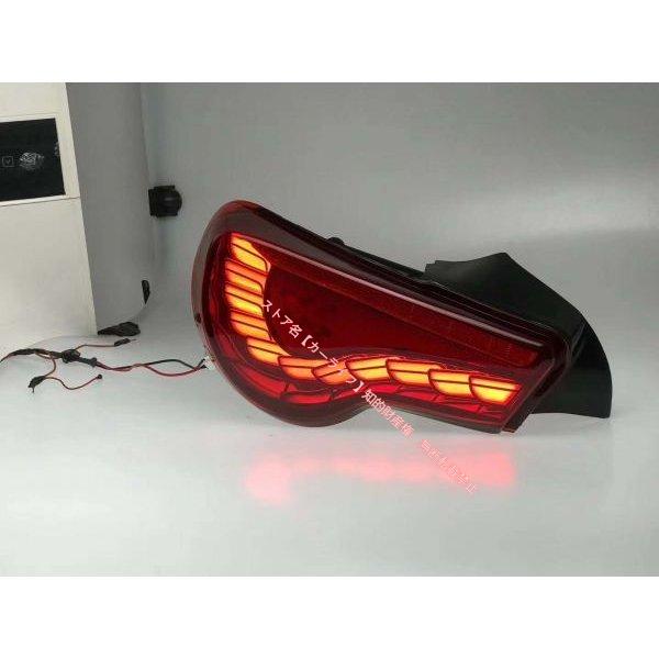 subaru brz zc6 テールランプ FT-86 / BRZ FRS【COPLUS製】トヨタ 86 ZN6 /スバル ZC6/SCION