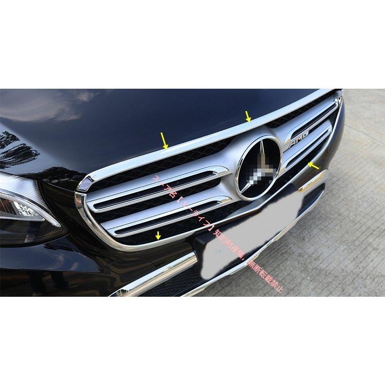 Mercedes-Benz（メルセデス・ベンツ） メルセデス ベンツ BENZ GLC