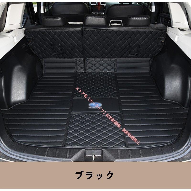 SUBARU（スバル） フォレスター/アウトバック/XV用 トランクマット