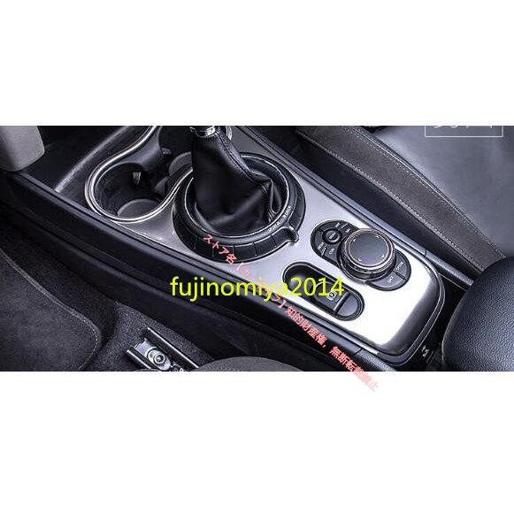 MINI（ミニ） BMW MINI F60専用コントロールスイッチカバー コンソール