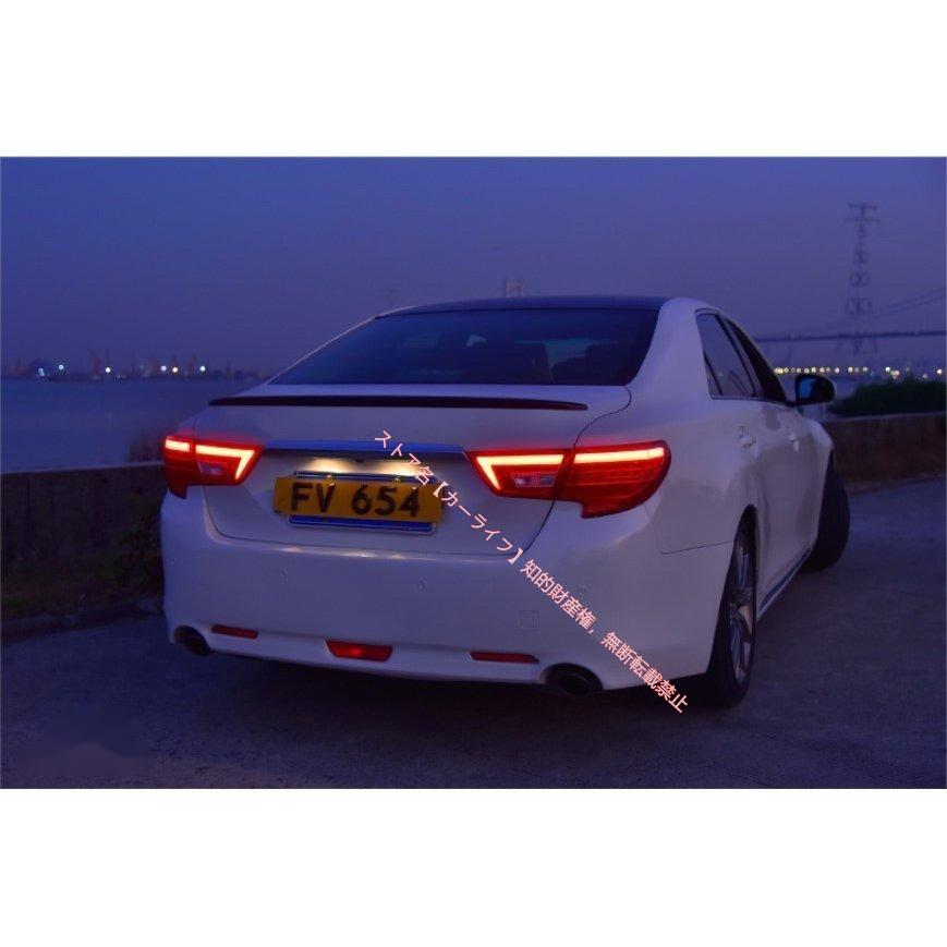 トヨタ（TOYOTA） 流れるウインカー テールランプトヨタ マークX 130系
