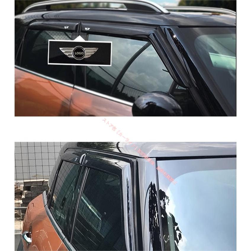 MINI（ミニ） BMW MINI F54/CLUBMAN F55 R60/COUNTRYMAN専用 ドア