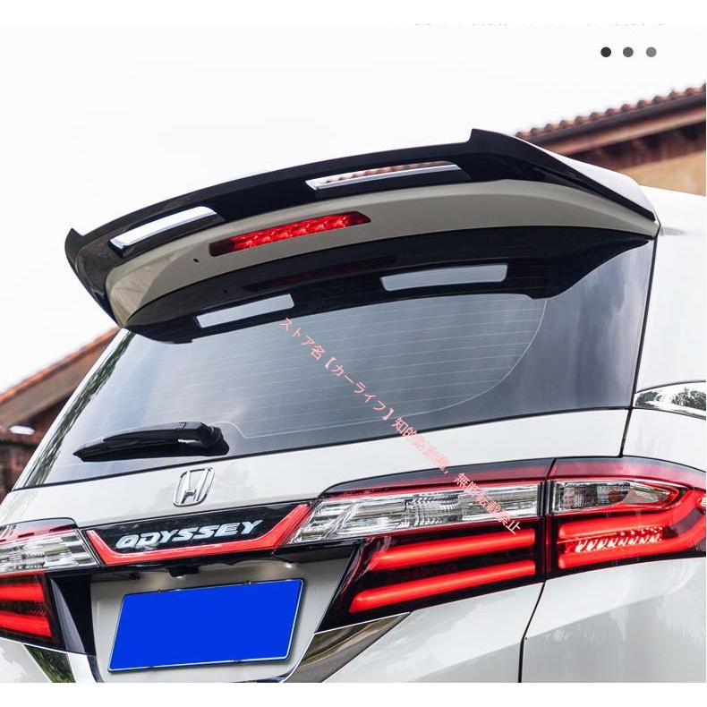 ホンダ HONDA オデッセイ ODYSSEY RC1 RC2 RC4専用スポイラー