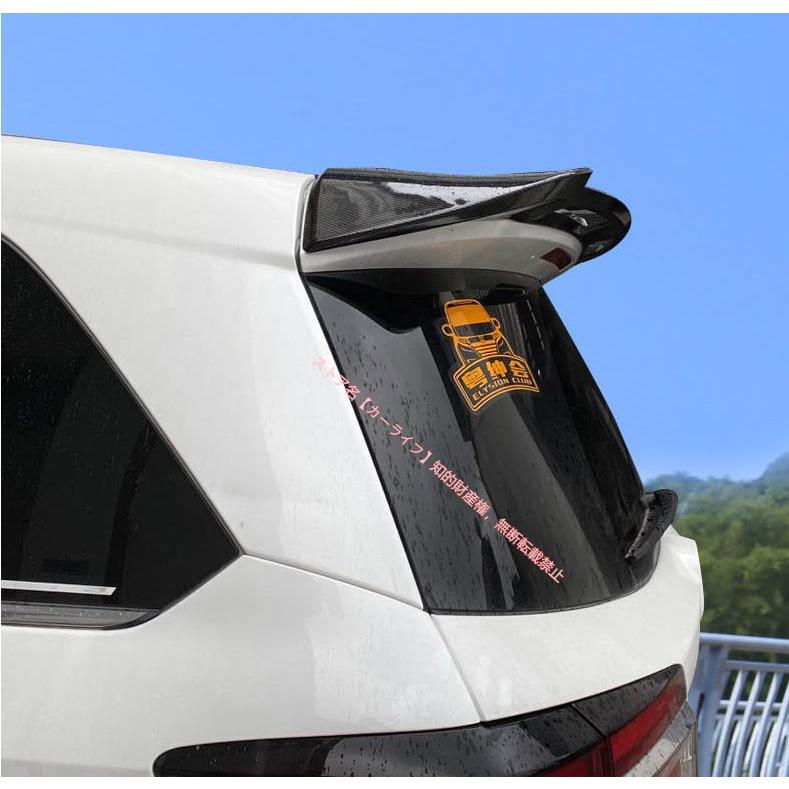 ホンダオデッセイOdysseyRC1RC2リアスポイラーGTウイング ブラック Amazon | に適用ホンダ オデッセイ RC1/2/4型 汎用リアウイング