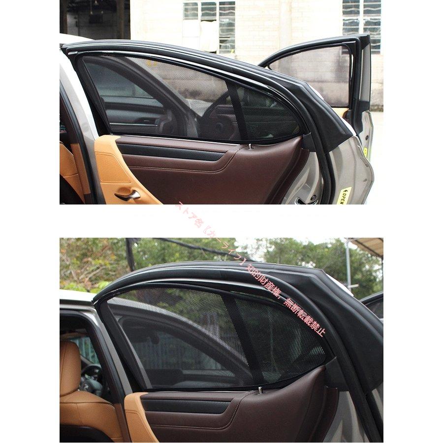 レクサス（LEXUS） LEXUS RX/NX/ES用 サンシェード UVカット 断熱 日よ