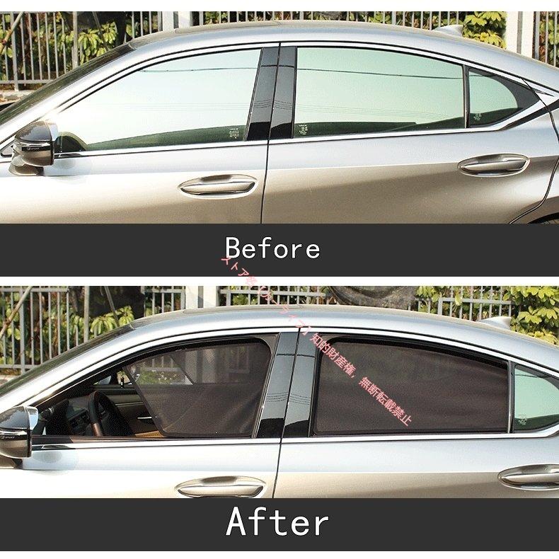 レクサス（LEXUS） LEXUS RX/NX/ES用 サンシェード UVカット 断熱 日よ