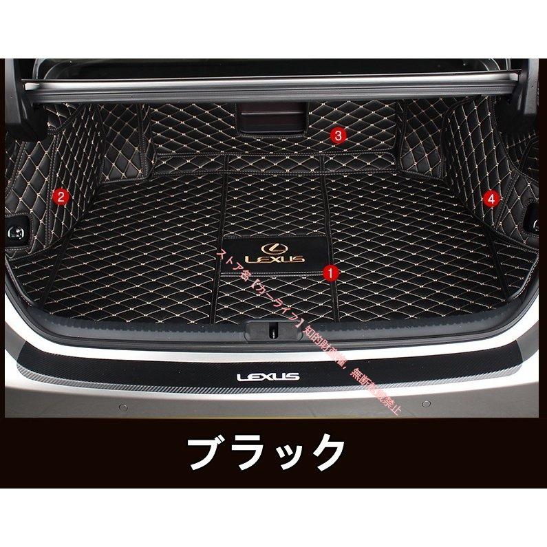 レクサス（LEXUS） LEXUS ES300H用 トランクマット ラゲッジマット 