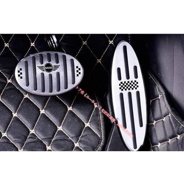 MINI（ミニ） BMW MINI専用 アルミ スポーツ ペダル 2P F54 F55 F56