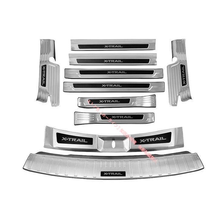 エクストレイル T32 NT32 HT32 HNT32用 スカッフプレート 日産（NISSAN） エクストレイル T32 NT32 HT32 HNT32専用
