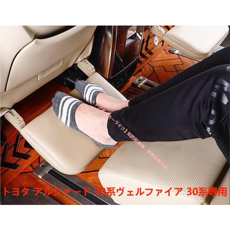 トヨタ（TOYOTA） アルファード/ヴェルファイア 30系専用 フロント