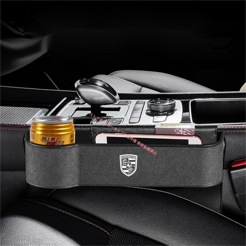 PORSCHE（ポルシェ） 対応 ロゴ入 スエード調 センター隙間 収納