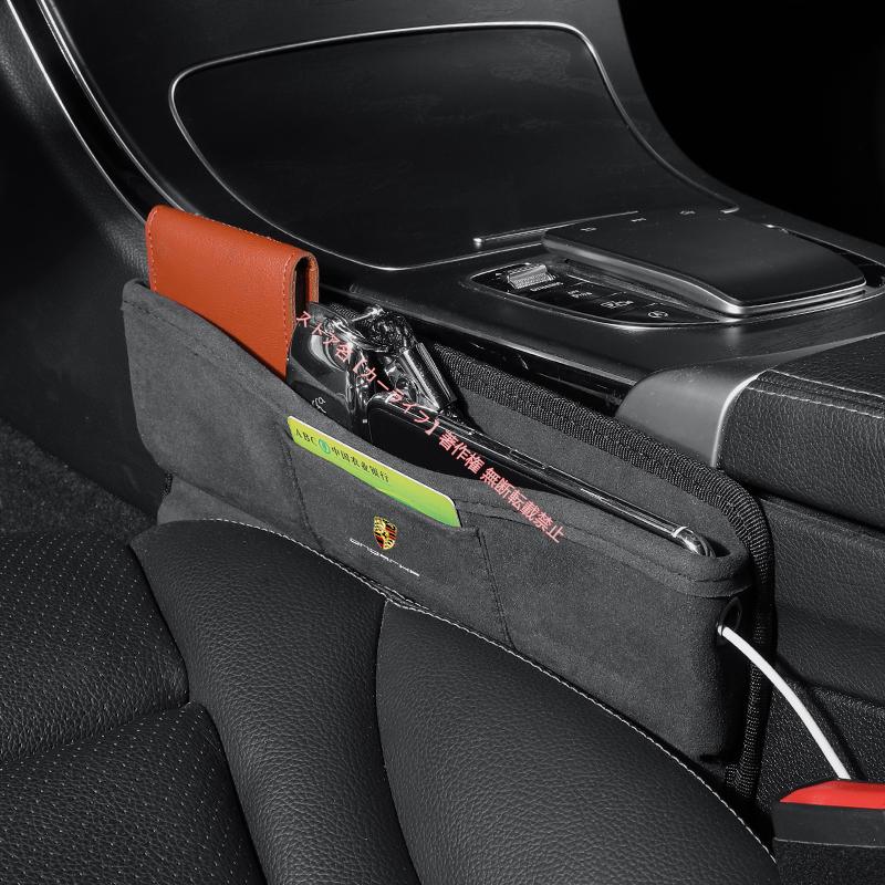 PORSCHE（ポルシェ） ロゴ入 汎用 スエード素材/レザー センター隙間