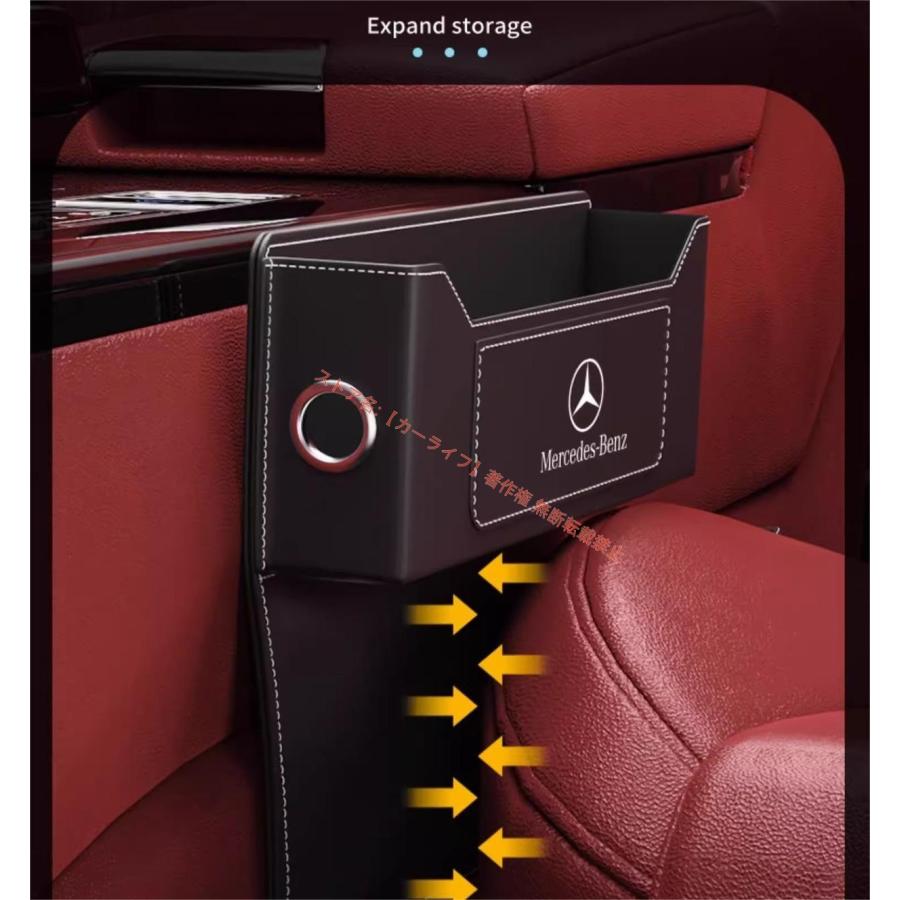 Mercedes-Benz（メルセデス・ベンツ） メルセデス ベンツ Benz 専用