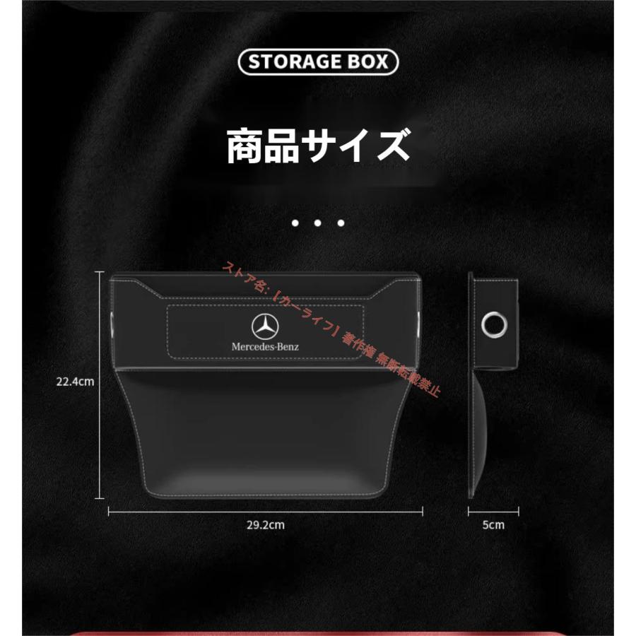 Mercedes-Benz（メルセデス・ベンツ） メルセデス ベンツ Benz 専用